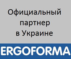 Утягивающие трусы-шорты Ergoforma официальный представитель в Украине